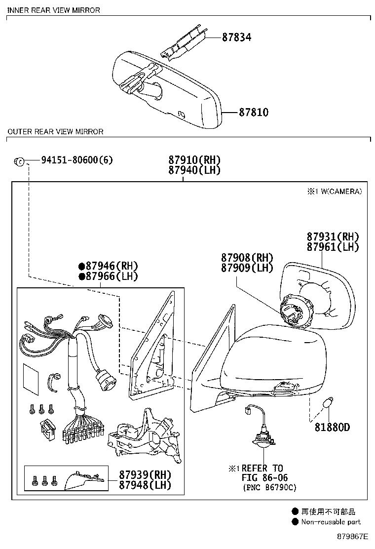 2020 Lexus Mirror Assembly, Outer Rear View, Right. Sleek Ecru Me ...